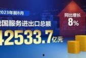 国产在线精,引领潮流的智能娱乐新篇章